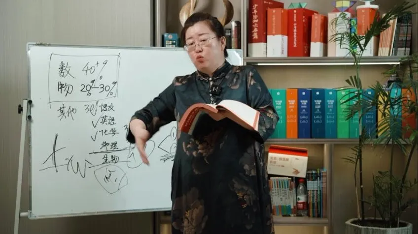 新高一高二家长必学：5节核心规划课提升孩子自学力