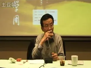 王德峰讲国学：现代人必学的传统文化智慧