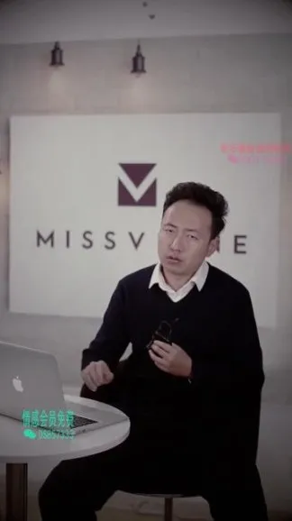 抖音情感导师情叔叔《恋爱经》全新恋爱课程