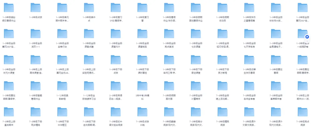 168部漫画合集：金庸武侠漫画与《灌篮高手》全彩珍藏版等佳作汇聚