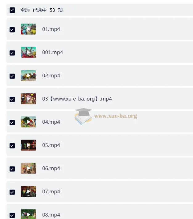 《汉字侠·神奇汉字星球》：幼儿汉字启蒙佳作