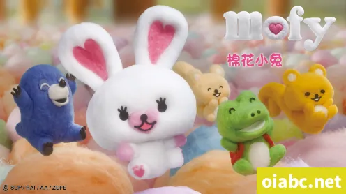 治愈系动画《棉花小兔》第一季(中文版+英语版),含中文字幕