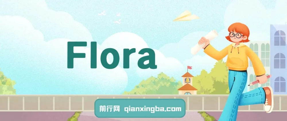 Flora实战课:一站式掌握AI创意,玩转角色设计、分镜脚本与视频生成