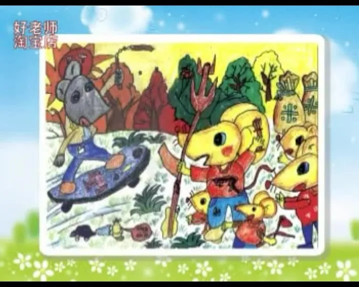 儿童创意美术100课:激发3 - 12岁儿童艺术潜能