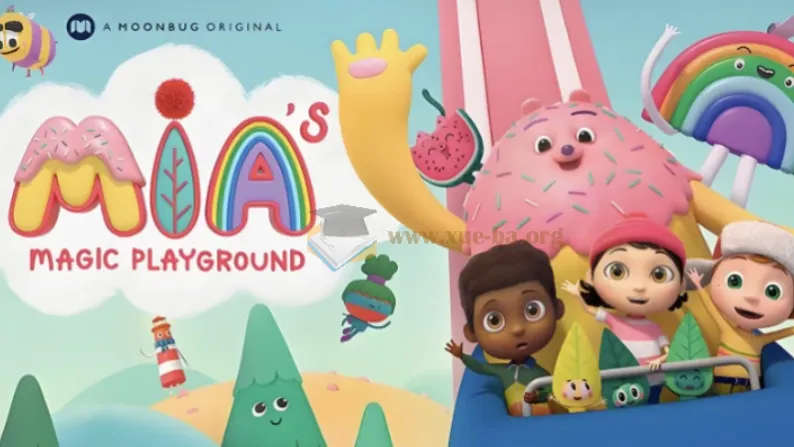 少儿英语启蒙动画《Mia的魔法游乐场Mia's Magic Playground》