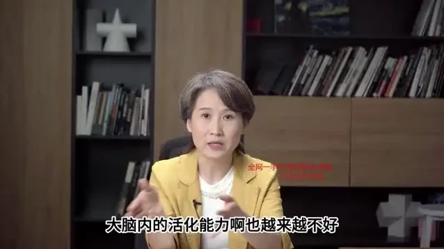 海燕老师情绪管理课：11节课程告别内耗，重塑自我