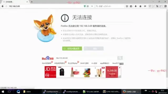 Linux下C++项目编译与调试实战教程