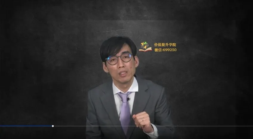 Excel财务高效操作：VLOOKUP、SUMIF等核心函数精讲