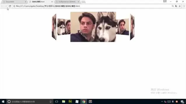 零基础HTML5+CSS3实战教程:从入门到项目开发