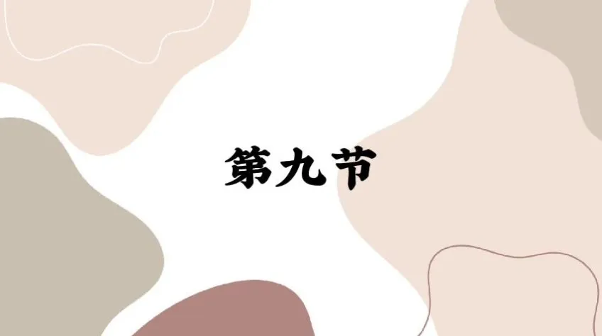 罗粟情绪化解实操课一阶段全攻略