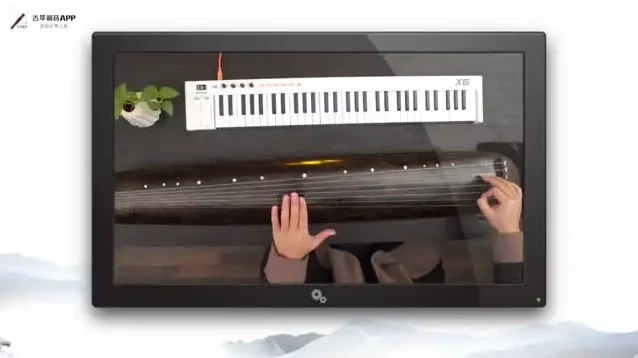 《古琴与乐理：从入门到精通的音乐之旅》