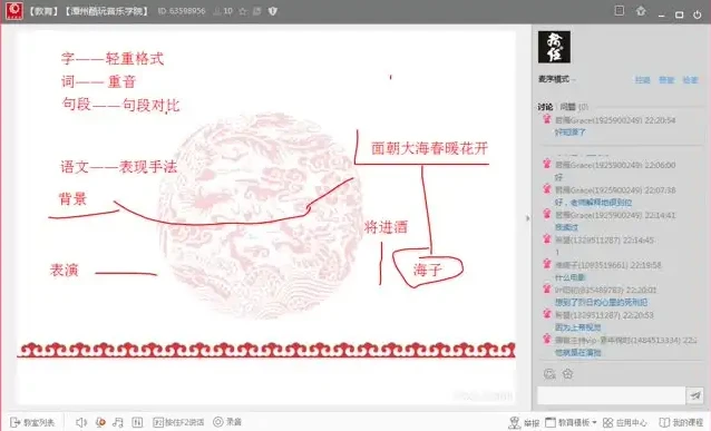 潭州教育配音全能班：零基础开启配音商业实战之旅