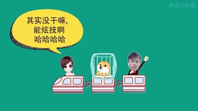 《Excel高效实战:从零到精通》课程