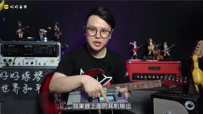 Niko小烨职业乐手扒带记谱秘籍：从调性到节奏实战全攻略