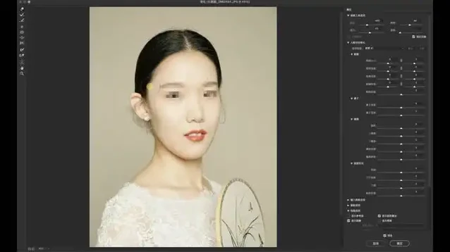 杜秀儿PS人像液化课：45节课程从五官到身形完美修图