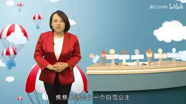 儿童口才训练课:全方位提升孩子表达力与自信心