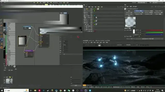 《士气集团二年级高级场景设计全阶段教程》
