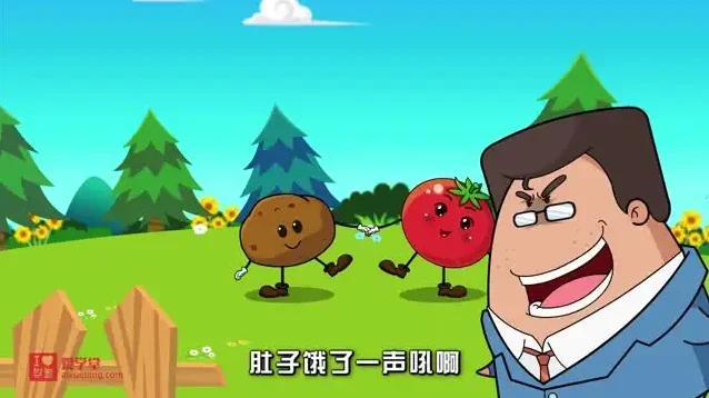 清华附小1 - 6年级英语全册同步动画视频