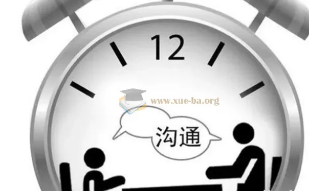 黄导5天沟通大师训练营：颠覆传统教育认知