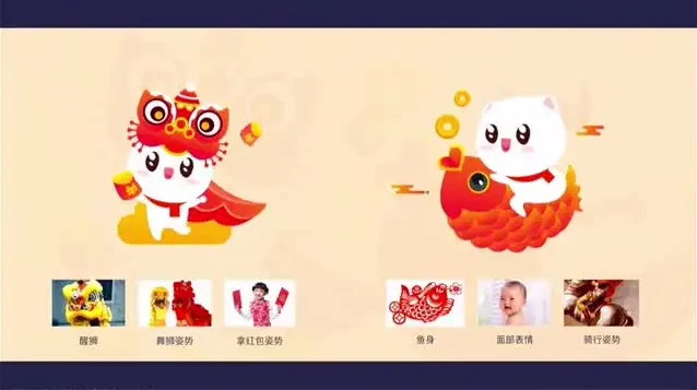 UI设计进阶：高效流程与动效实战指南