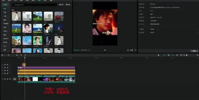 支付宝分成计划:助小白月入20000的蓝海项目教程