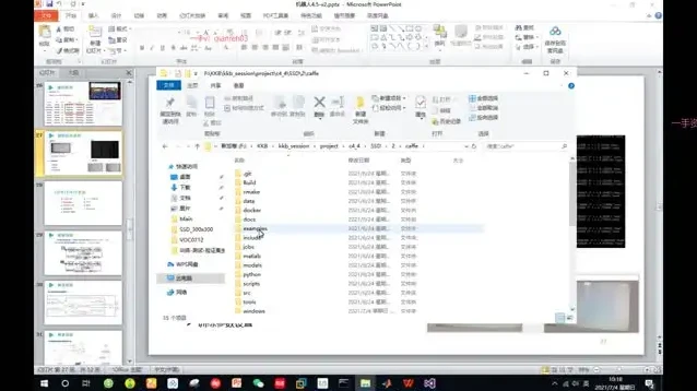 《智能机器人开发全攻略：硬件到源码实战》