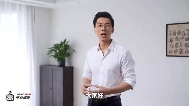 卓叔增肌营养与训练全攻略：科学增肌，快速见效