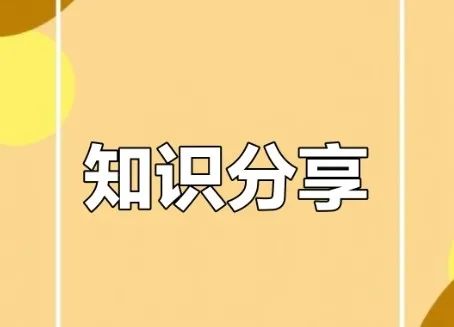 大V知识星球、公众号等7月付费内容更新合集