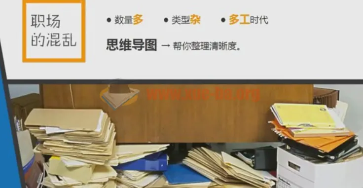 沪江网校高效能自我管理学霸班（新版）