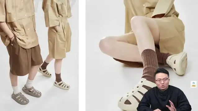 电商视觉营销：8大创新体系实战指南