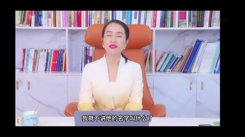 开口就是影响力：30天沟通实战课