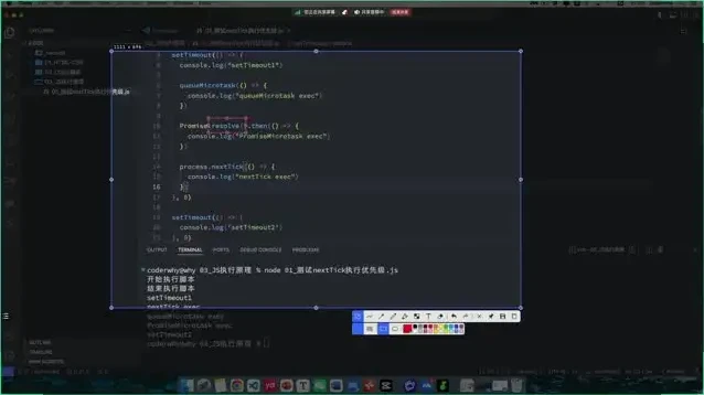 前端面试宝典：200+高频题解析与实战项目指导