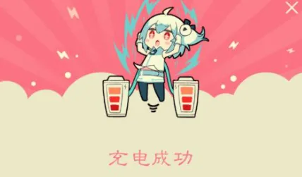 渤海小吏充电视频：《荣枯鉴》道尽人间荣枯