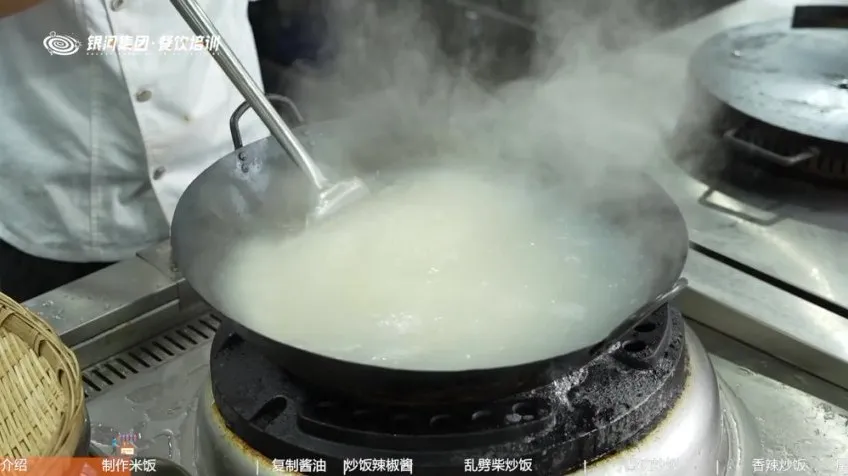 比尔盖南100种热门小吃技术课程