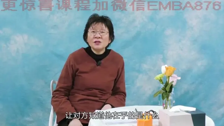 吴熙琄：当代夫妻关系十讲——婚姻家庭问题深度解析