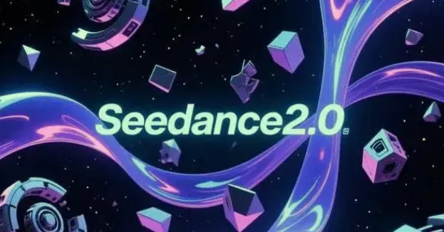 AI视频模型Seedance 2.0学习资料包