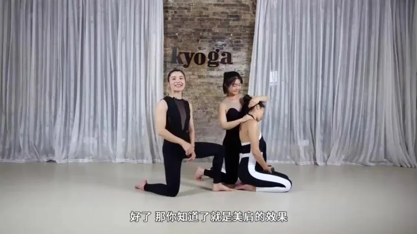王媛17节形体瑜伽课：矫正体态、局部塑形与明星食谱助力优雅身形塑造