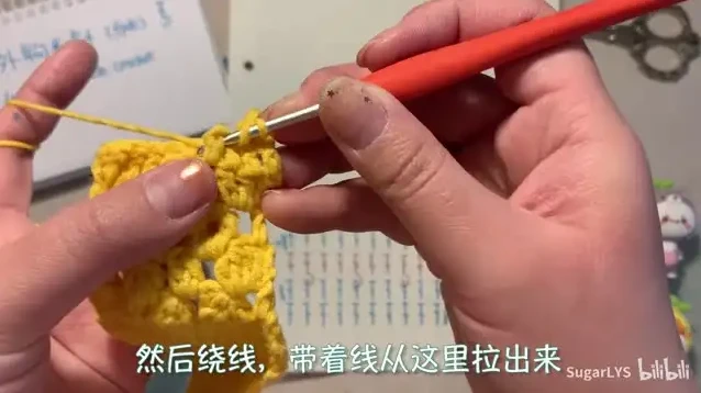 零基础钩针编织教程：视频与PDF结合，轻松掌握钩针技巧