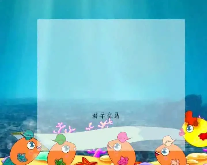 王学贤全脑速读法：快速提升阅读记忆能力