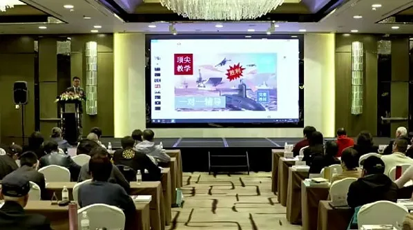 仟和亿周代运：美梦成真线下课（含交易指标）