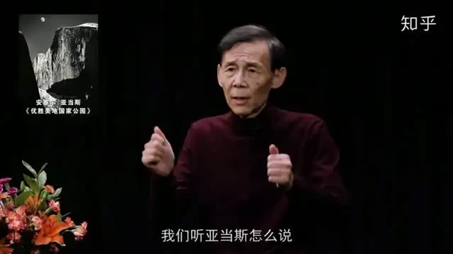 大师摄影教程：相机、手机、无人机拍摄全攻略