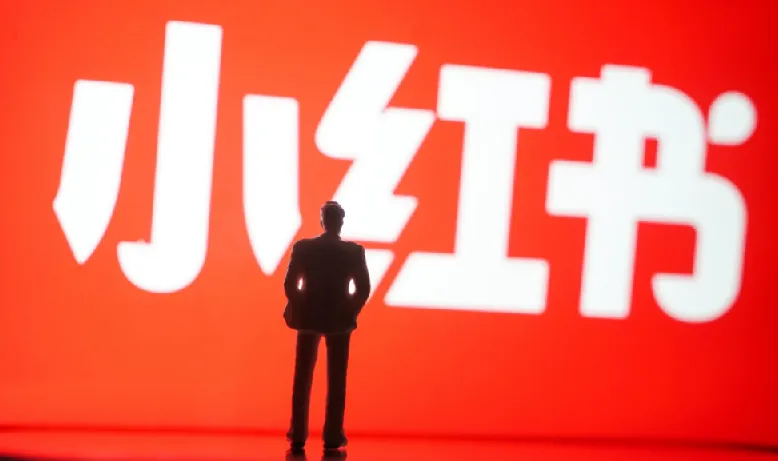 小红书养号秘籍：自动涨粉与打造高权重账号攻略