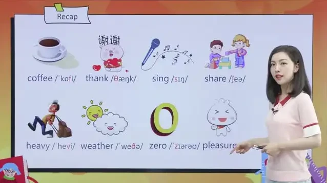 新概念英语全四册：含语法速成与音标精讲