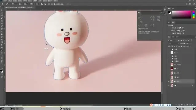 21天电商产品精修全攻略：从褪底到场景合成