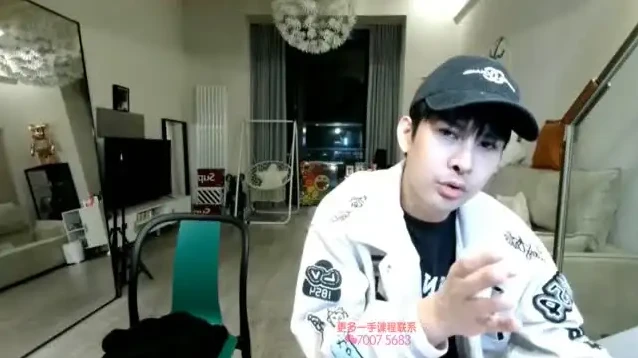 30天情感进阶直播课：快速升级约会关系