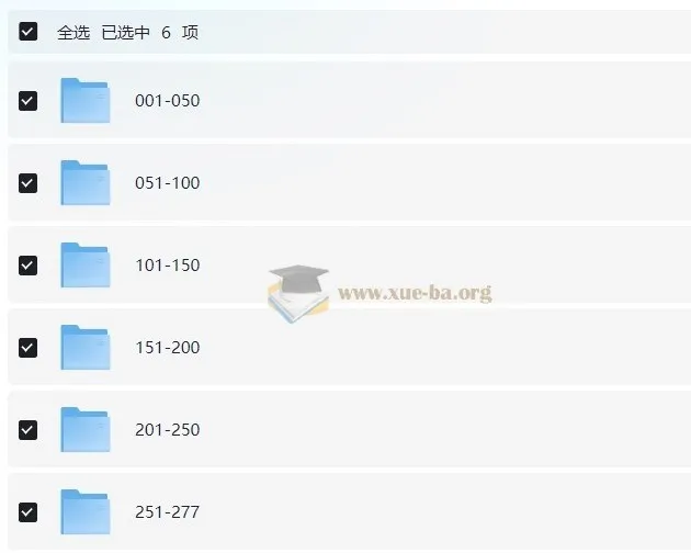 BBC儿童睡前英文故事《CBeebies Bedtime Stories》