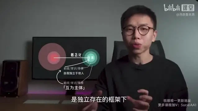 《10天速成沟通高手:超硬核说话技巧全解析》