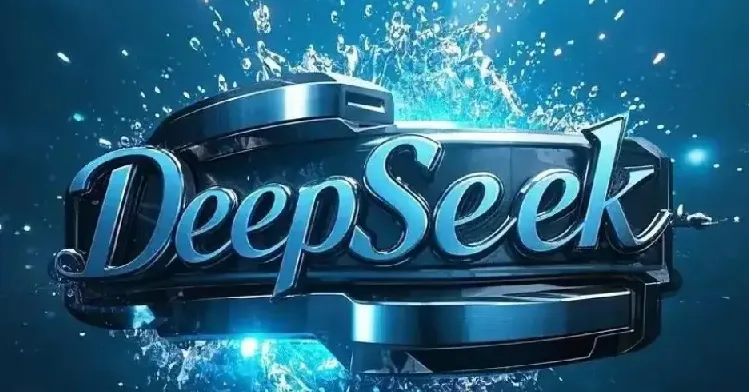 DeepSeek资料合集：2025行业趋势与AI算法应用实战指南