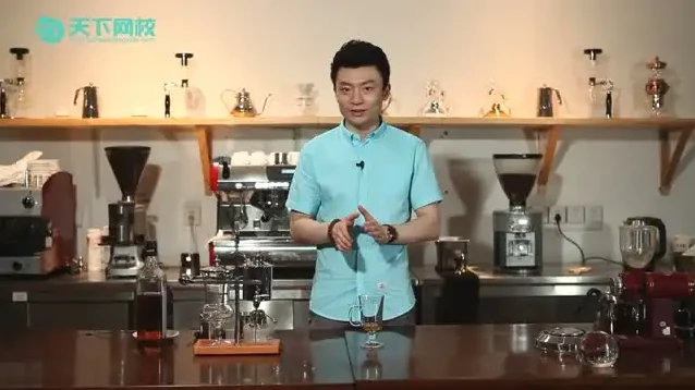 咖啡师必备：咖啡设备使用与花式咖啡制作全攻略课程
