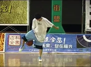 从零到高手：街头篮球全套技巧教程